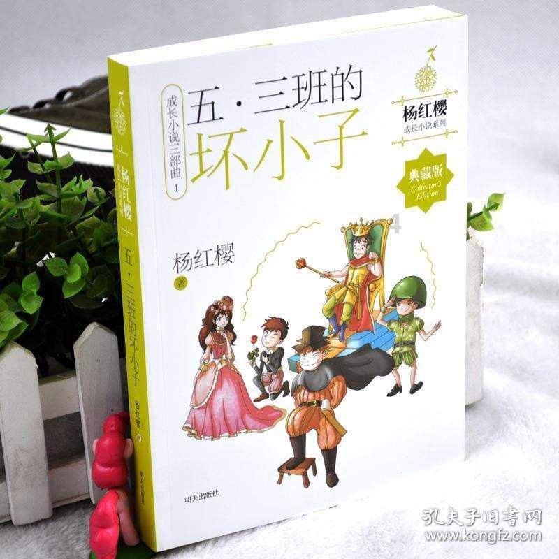 汪屯乡“三坚持”助力乡村换“颜”提“质”