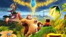 为什么向日葵总是跟着太阳转游戏画面